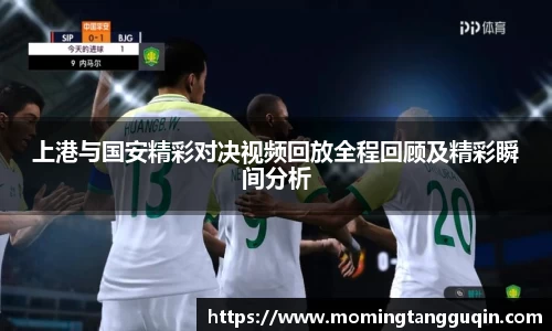 ballbet贝博艾弗森官方网站