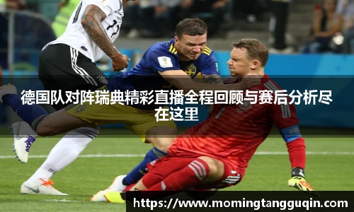 ballbet贝博艾弗森官方网站