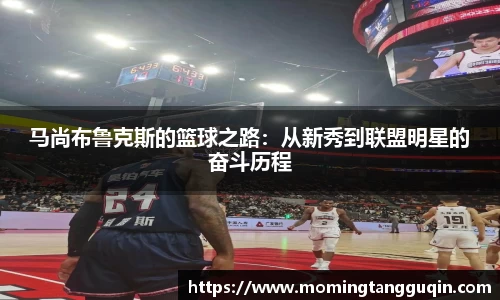 ballbet贝博艾弗森官网