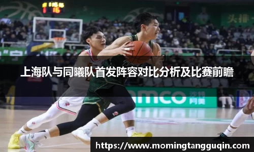 ballbet贝博艾弗森官网