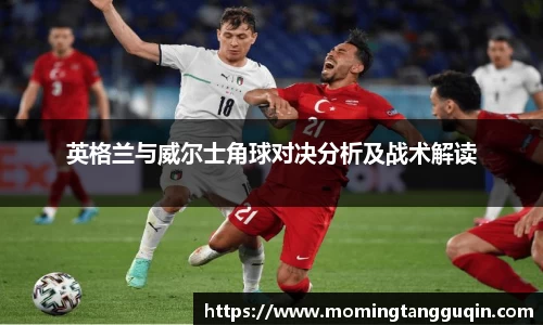 ballbet艾弗森官网