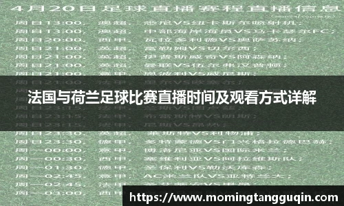 ballbet贝博艾弗森官网