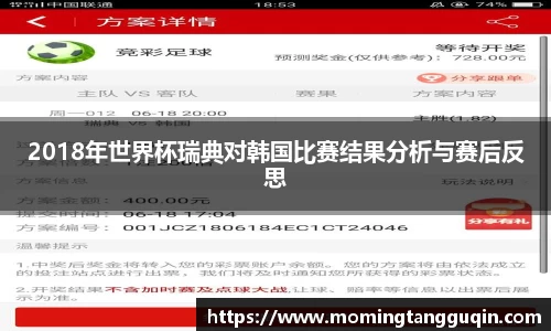 ballbet艾弗森官网