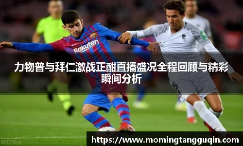ballbet艾弗森官网