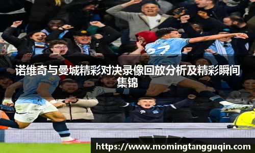 ballbet贝博艾弗森官方网站