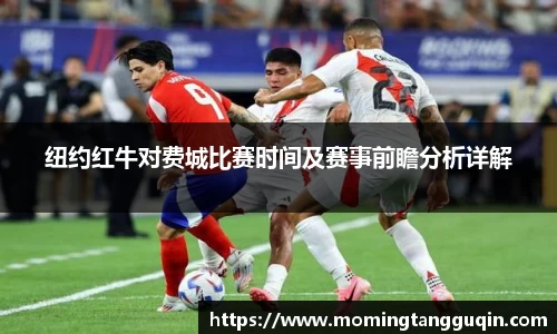 ballbet贝博艾弗森官网