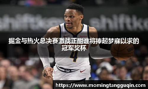 ballbet贝博艾弗森官网
