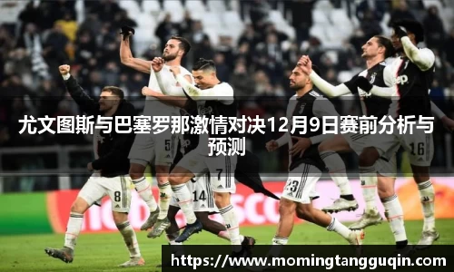 ballbet贝博艾弗森官方网站