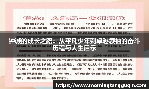 艾弗森ballbet贝博