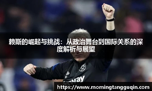 ballbet贝博艾弗森官网