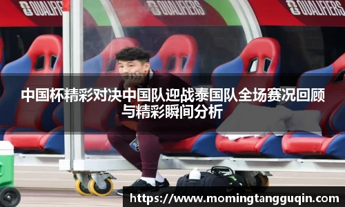 ballbet贝博艾弗森官网