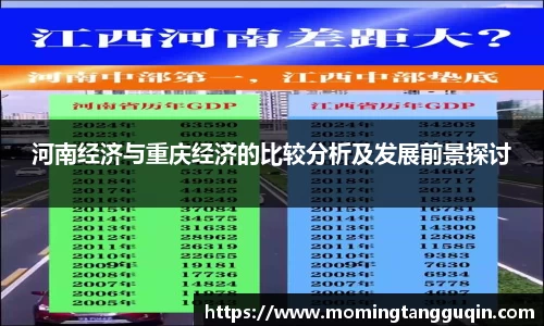ballbet艾弗森官网