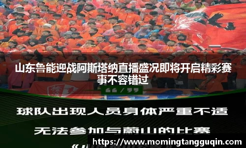 ballbet艾弗森官网
