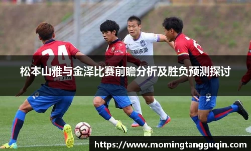 ballbet贝博艾弗森官网