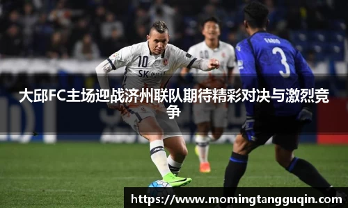 艾弗森ballbet贝博