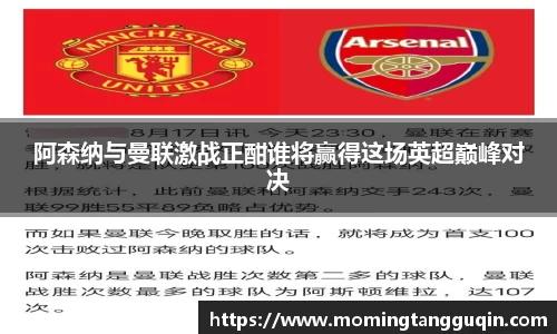 ballbet艾弗森官网