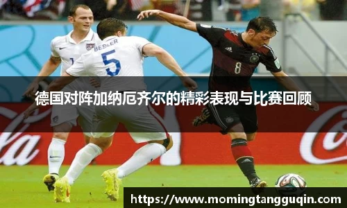 ballbet贝博艾弗森官网