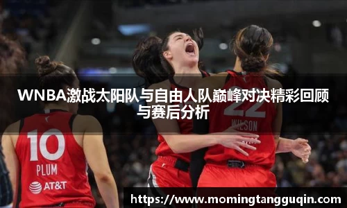 ballbet贝博艾弗森官方网站