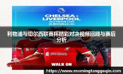 ballbet艾弗森官网