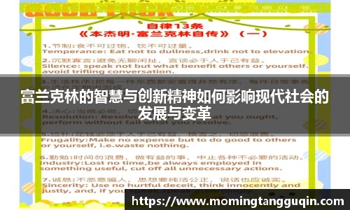 ballbet贝博艾弗森官网