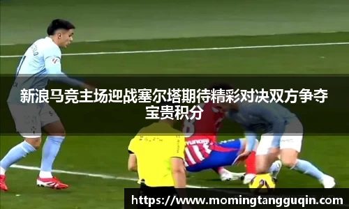 ballbet艾弗森官网