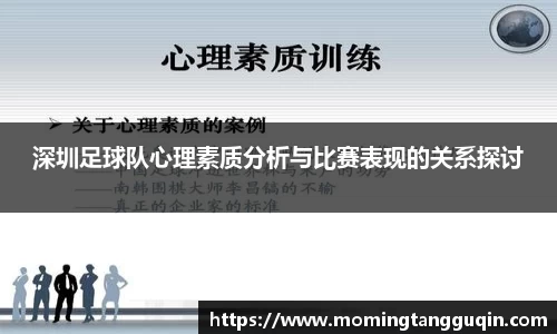 ballbet艾弗森官网