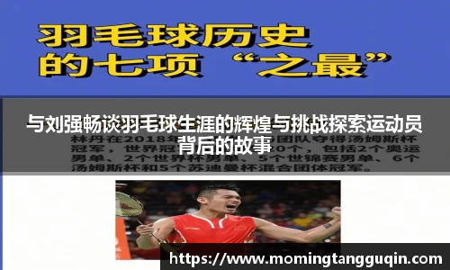 ballbet艾弗森官网