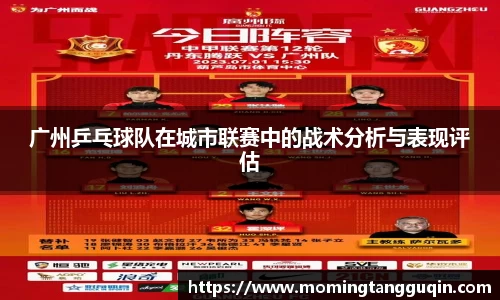 ballbet贝博艾弗森官网