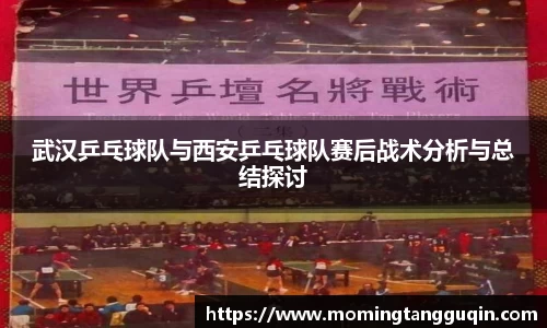 ballbet贝博艾弗森官网