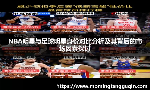 ballbet贝博艾弗森官方网站