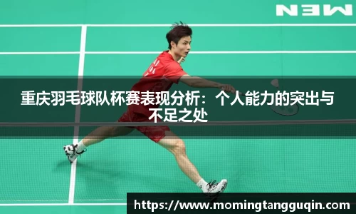 ballbet艾弗森官网
