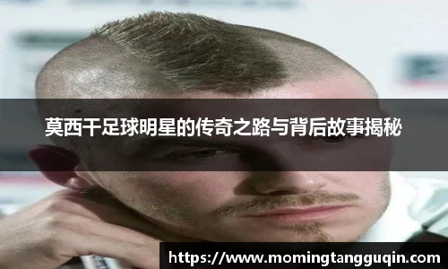 艾弗森ballbet贝博