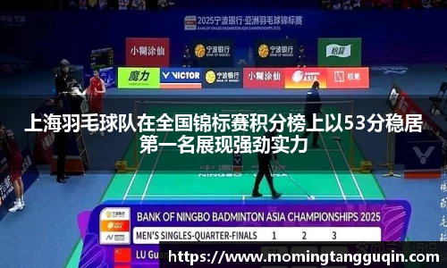 ballbet贝博艾弗森官方网站