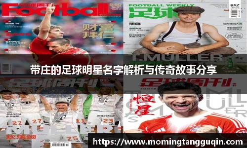 ballbet贝博艾弗森官方网站