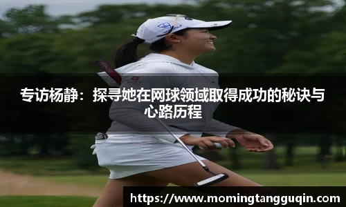 ballbet贝博艾弗森官网