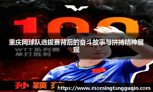 ballbet贝博艾弗森官方网站