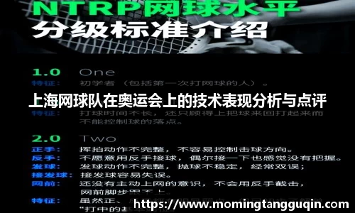 ballbet艾弗森官网