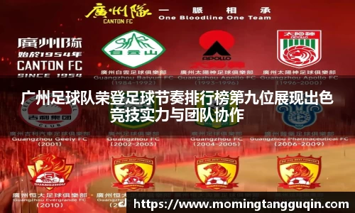 ballbet艾弗森官网