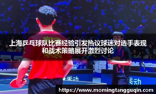 艾弗森ballbet贝博