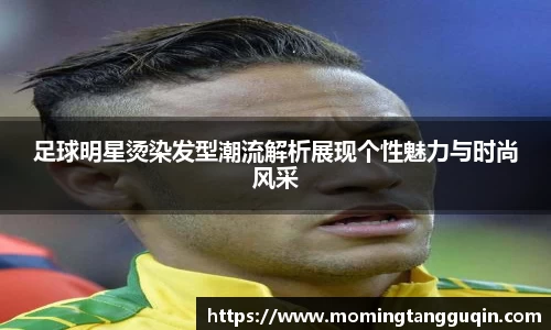ballbet贝博艾弗森官网