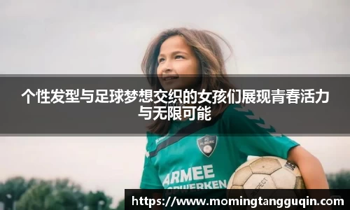 ballbet贝博艾弗森官网