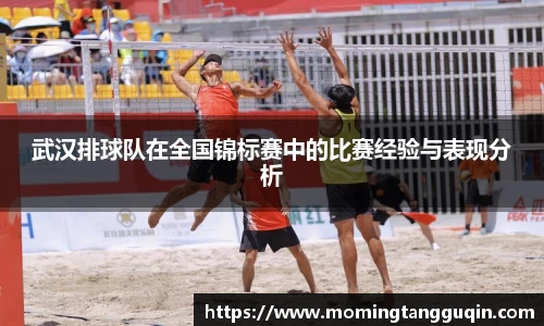 ballbet贝博艾弗森官网