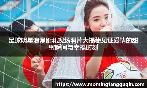 ballbet贝博艾弗森官方网站