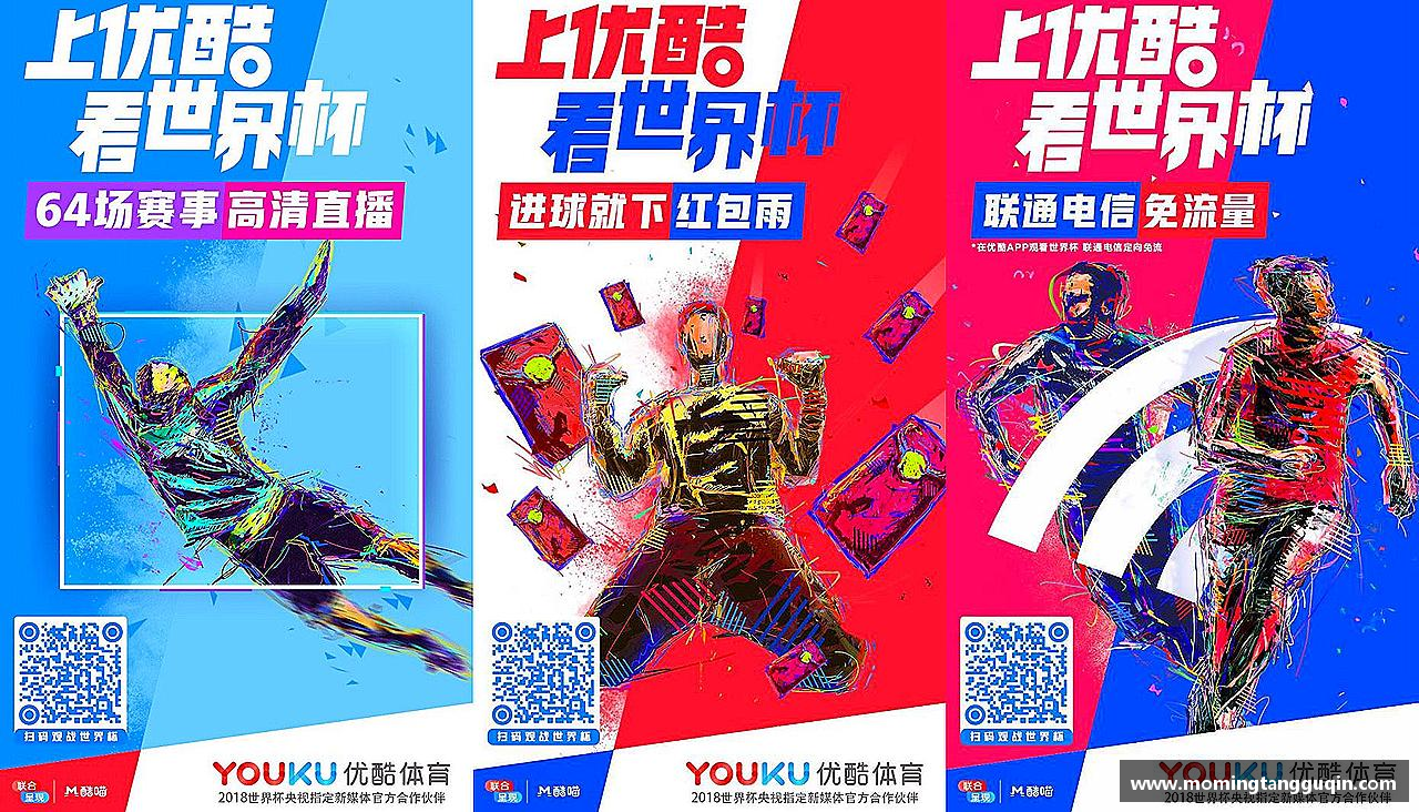 ballbet贝博艾弗森官方网站用汗水浇灌梦想的花朵！